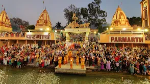 Parmarth Niketan Ashram